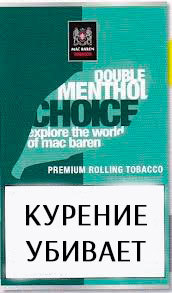 Сигаретный табак Mac Baren Double Menthol Choice