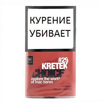 Сигаретный табак Mac Baren Kretek Choice