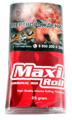 Сигаретный табак Maxi Roll Original Red