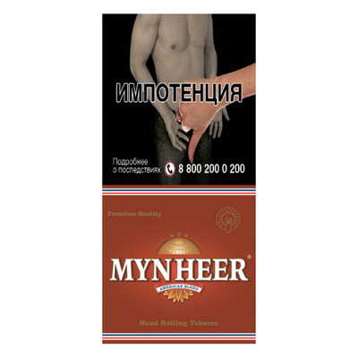 Сигаретный табак Mynheer American Blend