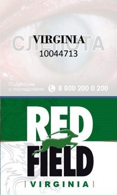 Сигаретный табак Redfield Virginia