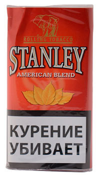 Сигаретный табак Stanley American Blend