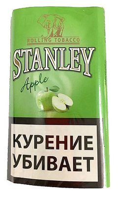 Сигаретный табак Stanley Apple