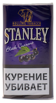 Сигаретный табак Stanley Black Currant