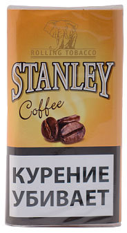 Сигаретный табак Stanley Coffee