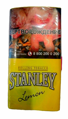 Сигаретный табак Stanley Lemon