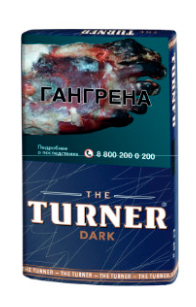 Сигаретный табак Turner Dark