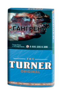 Сигаретный табак Turner Original