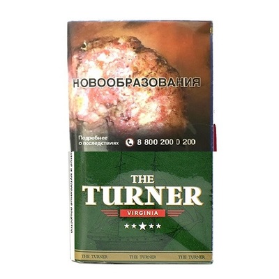 Сигаретный табак Turner Virginia Green