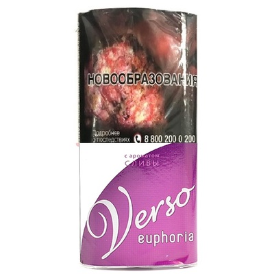 Сигаретный табак Verso Euphoria - Plum, 30 гр