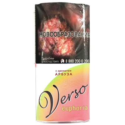 Сигаретный табак Verso Euphoria - Watermelon, 30 гр