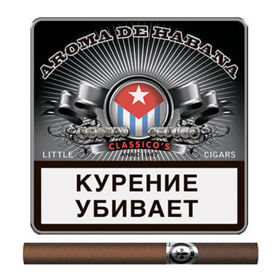 Сигариллы Aroma De Habana Classico`s