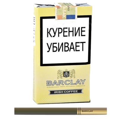 Сигариллы Barclay Irish Coffee 100мм