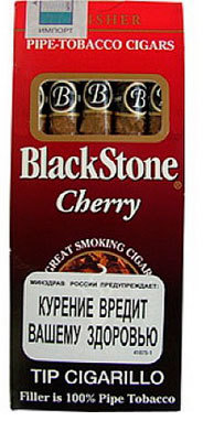 Сигариллы Black Stone Cherry Tip Cigarillos