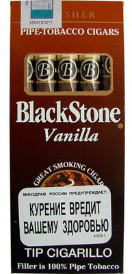 Сигариллы Black Stone Vanilla Tip Cigarillos