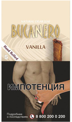 Сигариллы Bucanero Vanilla