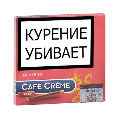 Сигариллы Cafe Creme Filter Indochine 