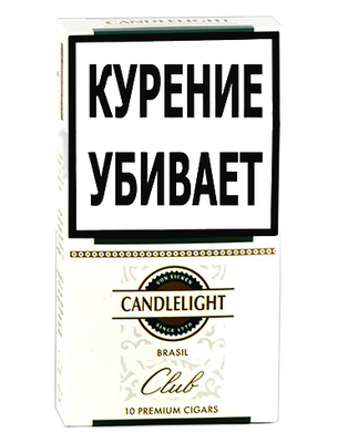 Сигариллы Candlelight Club Brazil 10