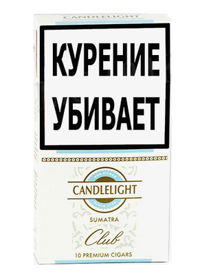 Сигариллы Candlelight Club Sumatra 10