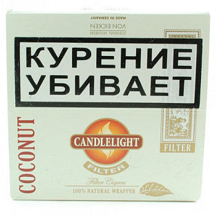 Сигариллы Candlelight Filter Coconut 50