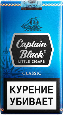 Сигариллы Captain Black Classic