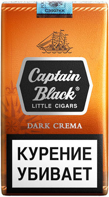 Сигариллы Captain Black Dark Crema