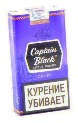 Сигариллы Captain Black Grape