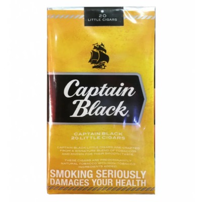 Сигариллы Captain Black Mango