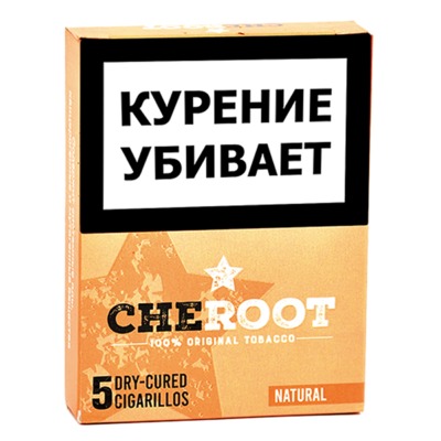 Сигариллы Cheroot - Natural (5 шт.)