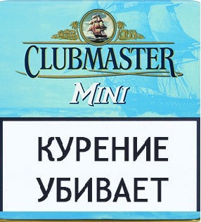 Сигариллы Clubmaster Mini - Blue 10 шт.