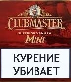 Сигариллы Clubmaster Mini - Red (Vanilla) 10 шт.