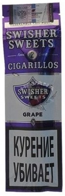 Сигариллы Swisher Sweets Grape (2 шт.)