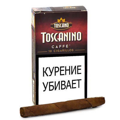 Сигариллы Toscanino Cafe