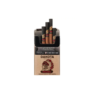 Сигариллы Dakota Original (сигариты) 