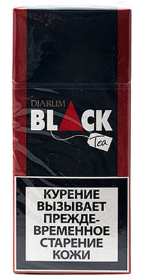 Сигариллы Djarum Black Amber