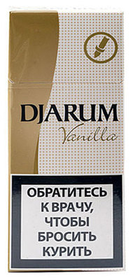 Сигариллы Djarum Gold