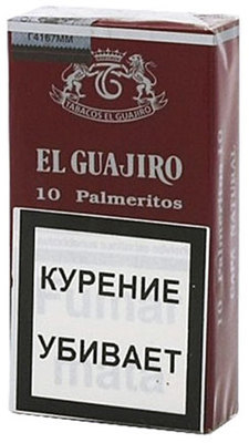 Сигариллы Сигариллы El Guajiro PALMERITOS