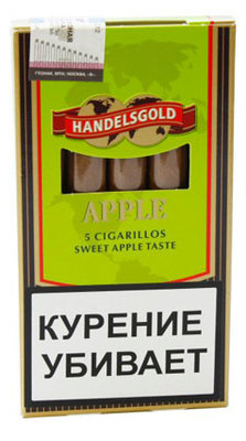 Сигариллы Handelsgold Apple Green