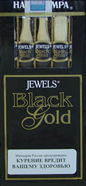 Сигариллы Hav-A-Tampa Jewels Black & Gold