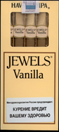 Сигариллы Hav-A-Tampa Jewels Vanilla