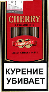 Сигариллы Handelsgold Cherry Red