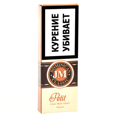 Сигариллы JM's Dominican Classic Petit Natural