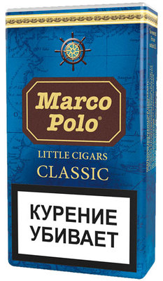 Сигариллы Marco Polo Classic