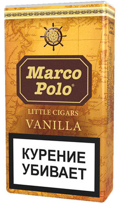 Сигариллы Marco Polo Vanilla