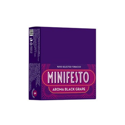 Сигариллы Minifesto Black Grape