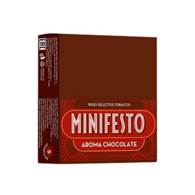 Сигариллы Minifesto Chocolate
