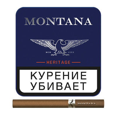 Сигариллы Montana Heritage