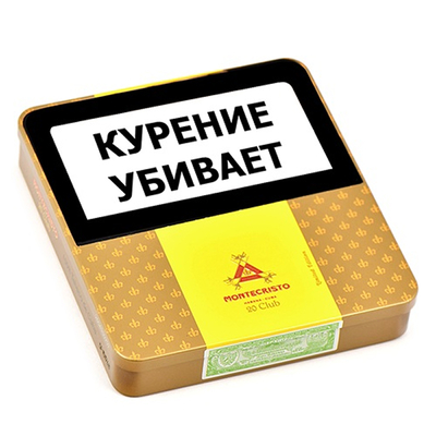Сигариллы Montecristo Club Limited Edition 2025, 20 шт