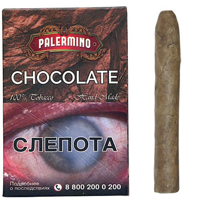 Сигариллы Palermino Chocolate 5 cigarillos