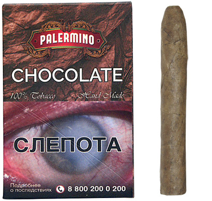 Сигариллы Palermino Chocolate